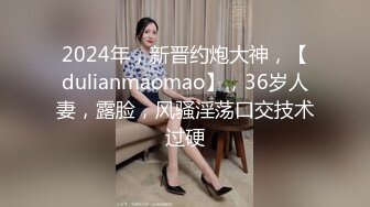 美逼人妖大屌一起玩混战性爱你吃我肉棒我操你屁眼相互干出性高潮操出爱液一起爽