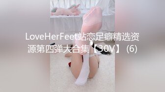 极品高颜大奶妹妹【Kaylee】 (53)