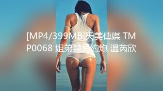 欧美重口味各色素人与半专业女自拍玩法合集【481V】 (122)