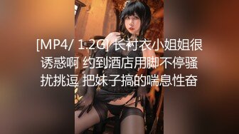 白皙美乳马尾辫少妇居家夫妻直播啪啪，跪在床上深喉口交