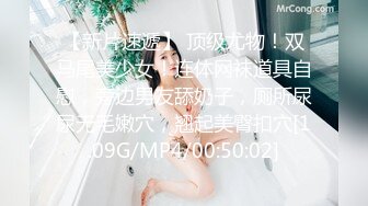 漫展现场一路跟踪抄底几位洛丽塔美女.mp4