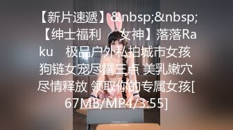 [MP4/ 599M]&nbsp; 姐姐闺蜜来家串门听说晚上还要在这里留宿赶紧暗藏摄像头偷拍她洗澡