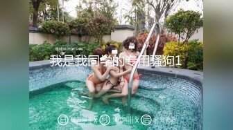 【娜美】一看就爱上的类型，20岁小美女，童颜女神~天然美乳~特写掰穴~道具抽插~喷水~爽~佳作 (3)