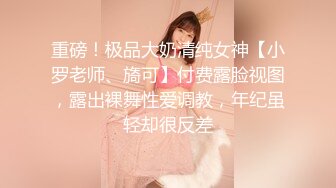 公司出差宾馆网约各种风格年轻漂亮美女怕不漂亮先视频连线又现场挑选了半天挑了个美乳苗条美女连干2炮