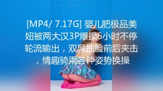 02年上海美少女，甜美萝莉音：‘啊哥哥，来舔我下面，用力顶我啊啊’，揉奶秀骚臀 奶子好柔软！