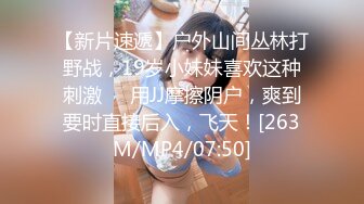 SP站女神超级大秀~2月合集【asuna_love】大胸跳蛋~炮击自慰~狂喷N回【11V】 (11)