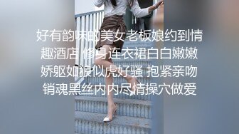 〖女神堕落✿激情内射〗不内射怎么算占有 无套内射小母G 精液从小骚逼流出的样子才是绝美 一逼白浆最美的画面