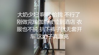 【轻度猎奇】高颜值日本气质素人少妇「mari wam」OF露脸私拍 反差美人妻沉沦精液地狱【第五弹】 (1)