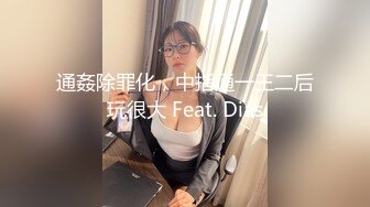 漂亮大奶小女友在卫生间趴在镜前被后人猛操