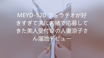 【新速片遞】&nbsp;&nbsp;✨“我亲爱的老公好厉害，老公我不行啦，我要被你干死了”童颜巨乳妹子高潮的样子好销魂 最后还是被桩哭了[321MB/MP4/40:29]