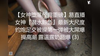 娇小身材美少女被炮友狠狠干&nbsp; 爽的哇哇叫