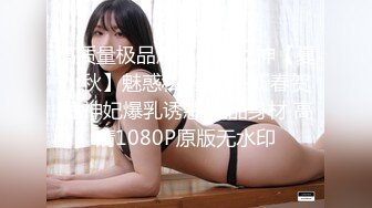 STP19494 美乳粉穴超卡哇伊00后萌妹子吊带包臀裙2小时自慰大秀，震动棒抽插粉穴挑起双腿两根手指扣弄出水