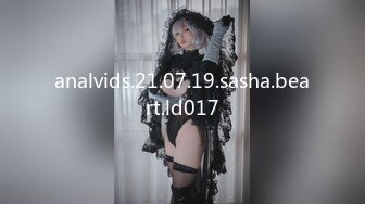 analvids.21.07.19.sasha.beart.ld017