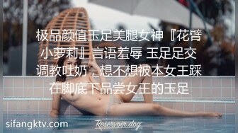 大奶少妇 来宝贝 抬头 自己揉揉胸 拿来 别动 有点害羞 在家被无套怼的啊啊不停