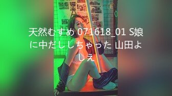 五体でイカせる妖艶性母〈エロティックママ〉 平松杏梨【MGSだけのおまけ映像付き+15分】