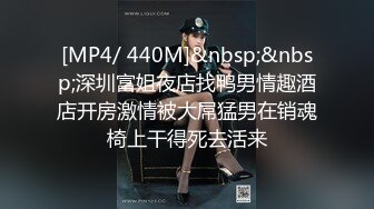 星空传媒【XKYP-002 】我上了兄弟约的漂亮小姐姐