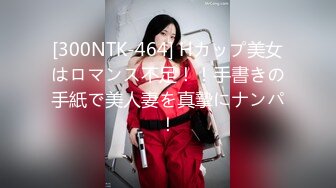 [432YKMC-036] かほ(22)