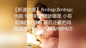 《顶级震撼极品骚婊》最新流出万狼求购OnlyFans地狱调教大咖【狗王】私拍第三季~吃精双通车震各种刺激玩法无水原画