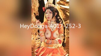 HeyDouga-4017-252-3