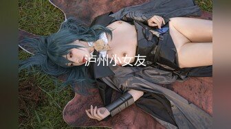 【新片速遞】✨✨✨【美乳】【爱你一辈子】小合集，奶子超漂亮的高颜值御姐！！✨✨✨--男人的梦中女神，肤白貌美，最诱人的时节[2450MB/MP4/04:58:00]