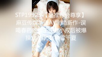 SPA女子养生馆里的特殊服务，黑丝诱惑道具玩逼揉奶抽插，两个骚女给小哥口交大鸡巴舔乳头，轮草抽插到高潮