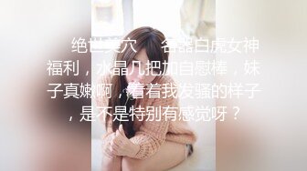 小女友的口交