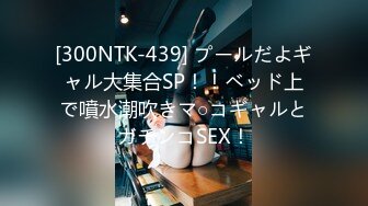 [原創錄制](no_sex)20240218_兔兔好吃好喝