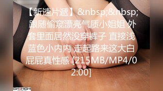 外网-搞翻译的女朋友劈腿男客户，男朋友报复出轨女，女子20岁出头，有留学经验，苗条漂亮