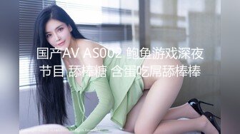 国产麻豆AV MD MD0198 报復紧缚教育 韩棠