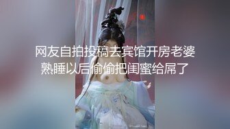 【新片速遞】&nbsp;&nbsp;✨【8月新档】46万粉丝网黄蜂腰美乳萝莉「困困狗」付费资源 近距离观察爽出白浆的逼逼，室友在门外只好被迫静音高潮 [765M/MP4/7:12]