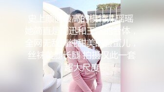 声优小允美乳无毛美穴淫语骚话视听享受，连体开档情趣露逼装，快用JB插我骚话不断，跳蛋塞入翘起屁股扭动