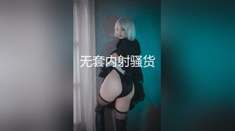 ✨推特绝美颜值九头身丝袜高跟美腿名媛网黄主人的玩具「海绵宝宝」「小海绵」OF大尺度