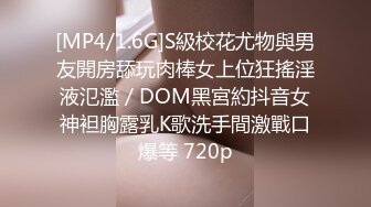 [MP4/ 2.95G] 年纪轻轻的小情侣~极限诱惑，各种性爱姿势啪啪高潮