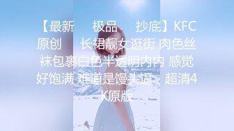 《极品泄密❤️无水首发》露脸才是王道！抖音、推特人气网红模特儿【许美仁】私拍全集，被金主又抠又肏，吃鸡的样子极度反差