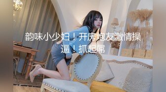 [2DF2] 外围极品女神，模特身材美乳诱人，街头女神胯下尽情蹂躏，娇喘呻吟物超所值[MP4/156MB][BT种子]