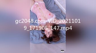 [bban-405] 愛と憧れの肉欲レズビアン 美波ももレズ解禁 女流エッセイスト浜崎真緒の証明