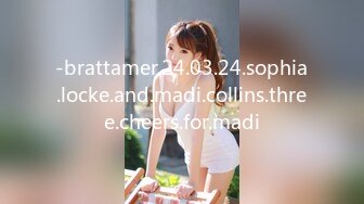 -brattamer.24.03.24.sophia.locke.and.madi.collins.three.cheers.for.madi