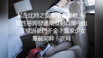 【新片速遞】 ❣️推荐❣️Patreon【浵卡】cos艾莲乔 巨乳白虎，口交干炮一条龙，黑丝足交超带劲26P+1V [1.54G/MP4/00:14:36]