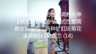 (天美傳媒)(tmbc-003)(20230214)新員工業務績效的秘密-白允兒