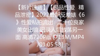 绿帽男！欣赏男技师给老婆裸推看得气喘吁吁【完整版56分钟已上传下面】