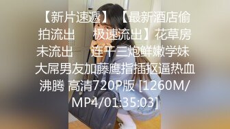 [MP4]DAD0025-EP41 麻豆传媒 兔子先生监制 爸气十足 VIP0600