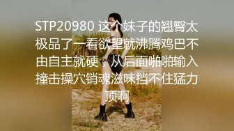 新婚夫妻做爱自拍。小小娇妻：你录像了吗，哎呀呀··讨厌_又打我屁股。_黑丝媳妇、特别有女人味！