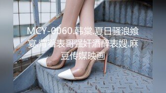 SPA按摩店制服女技师背着老公偷偷给客人提供性服务一边做爱一边打电话