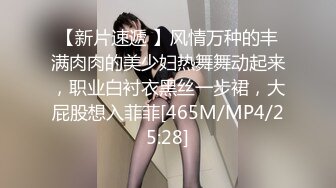 爱豆传媒IDG5426无法抵挡儿媳的绝美酥胸