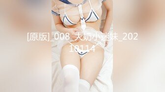 2024年5月极品校花首场啪啪【05年小猫猫】今年最顶级最完美，清纯无美颜，男人最爱的那一款嫩妹，推荐！ (6)