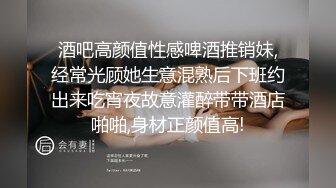 打完牌和牌友找了刚出来做的小鸡宾馆开房玩3P高清无水印