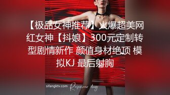 PMC-453 李薇薇 屌丝男强奸继妹 ���挡不了的巨乳诱惑 蜜桃影像传媒