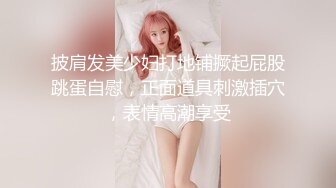 91沈先森嫖娼大师带你找外围，性感美腿素质美女，洗完澡近距离特写舔屌口交，上位骑乘猛操晃动大奶子