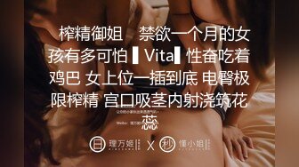 STP31832 新人！大学生下海~又骚又漂亮【贝贝】美乳爱心奶~爱了，青春气息扑面而来，兄弟们动心吗