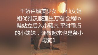 【新片速遞 】&nbsp;&nbsp;《惊艳网红✅私拍》露脸才是王道！万狼求购Onlyfans极品大奶顶级身材封面女神PimP私拍洗澡紫薇打炮有钱人玩物[1610M/MP4/01:00:06]